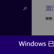 2020年彩图图库app